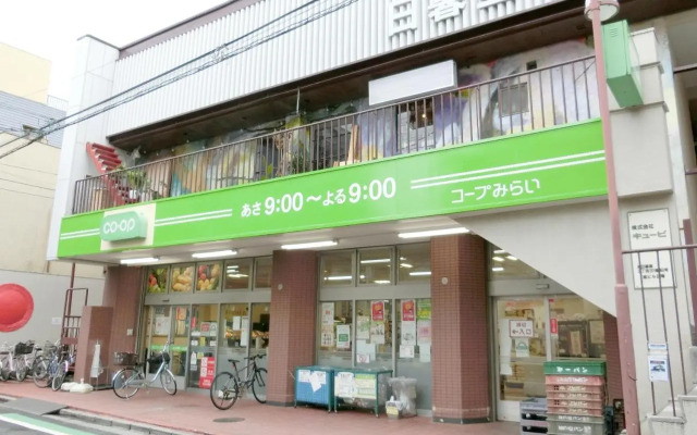 Nestay apartment Tokyo Nippori