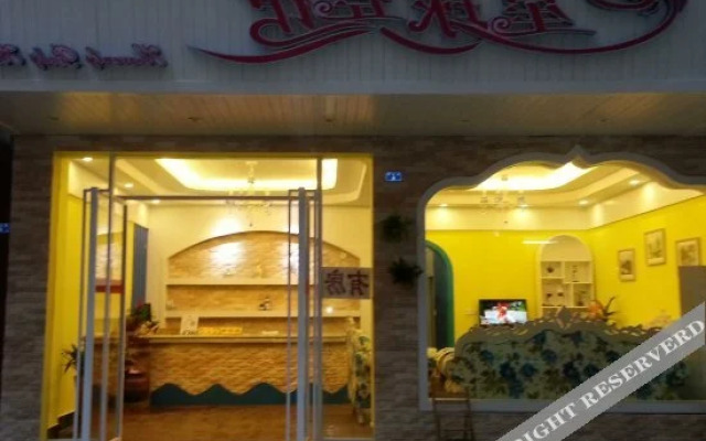 Xingqiu Hotel Yangshuo
