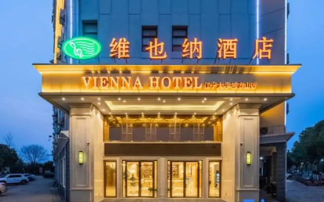 Vienna Hotel(Nanjing Jiangning University City Fangshan Branch) — 3-star hotel in Nanjing