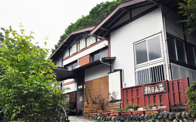 Asahisanso – Exterior – Kawanehon