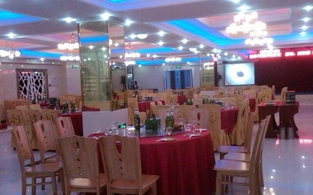 Zhucheng Futaihua International Hotel