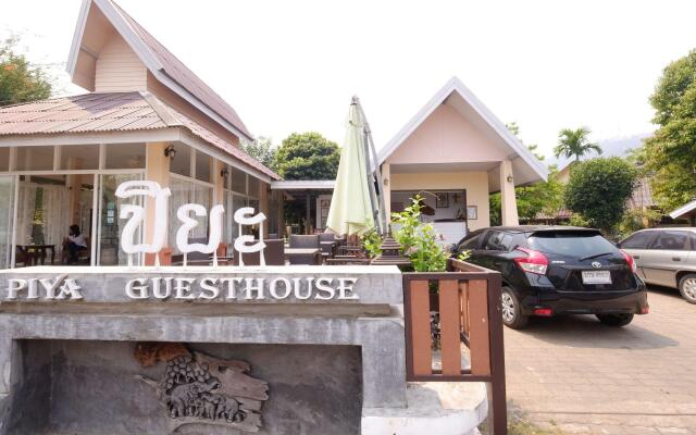 Piya Guesthouse