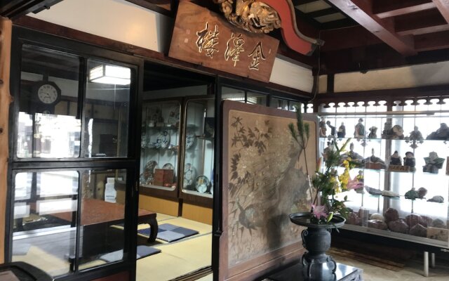 Kanazawaya Ryokan (Sadogashima)