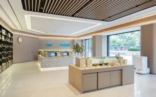 JI Hotel (Nanjing Jiangning Tianyin Dadao)