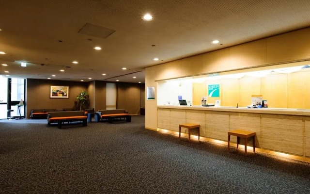 Chisun Hotel Kobe