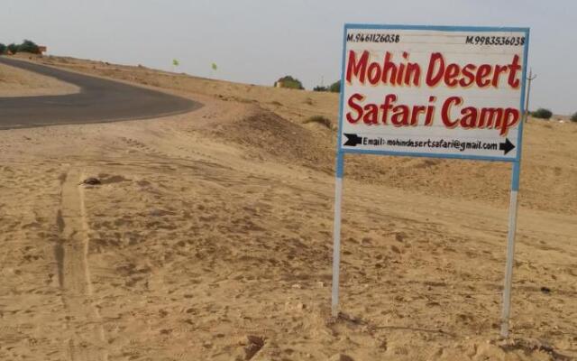 Style Desert Camp Jaisalmer
