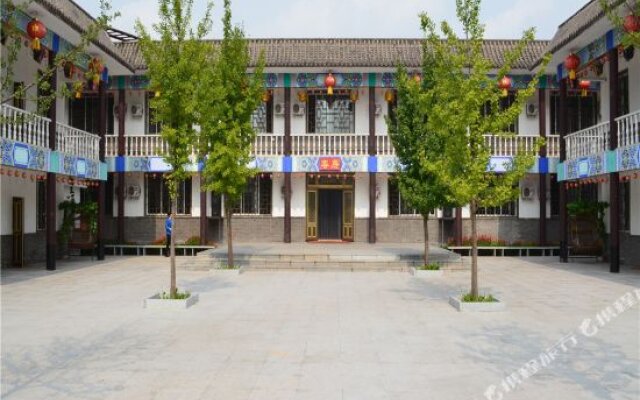 Dalishu Zhuangjiayuan Hotel