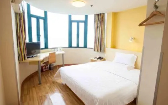7 Days Inn Wuhan Taihe Plaza