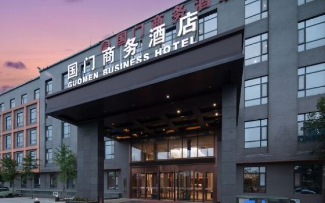 Beijing GuoMen Business Hotel