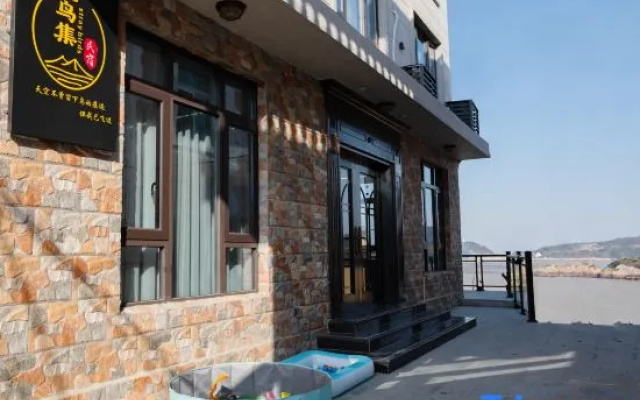 Stray Birds homestay – Exterior – Wenzhou