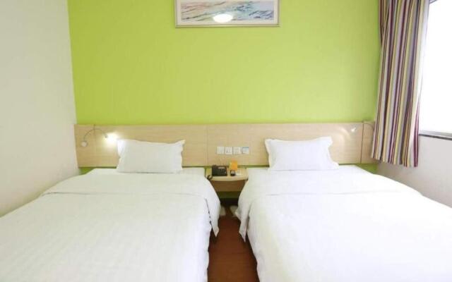 7 Days Inn Nanchang Ba Yi Square Songbai Branch