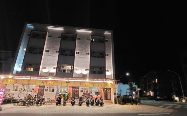 Trip Village-Taitung Trip