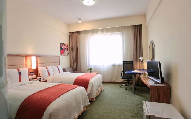 Holiday Inn Express Hefei South by IHG