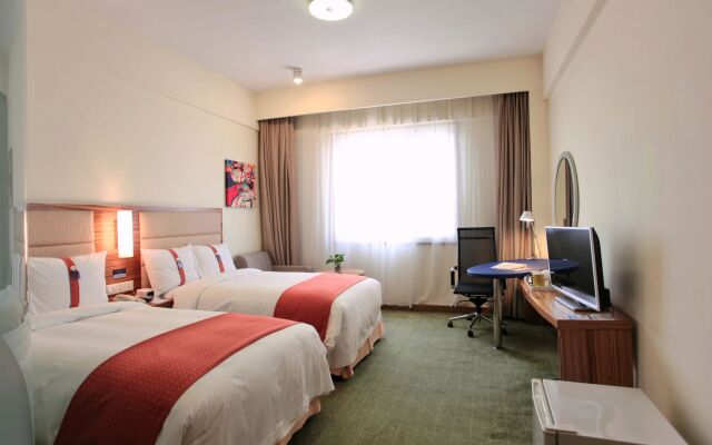 Holiday Inn Express Hefei South, an IHG Hotel