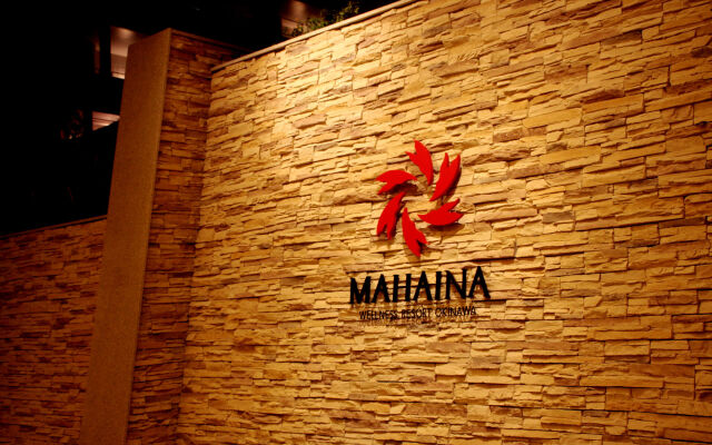 Hotel Mahaina Wellness Resorts Okinawa