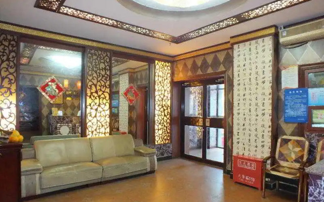 Hi Inn Liangpin Beijing Dongsi Metro Station
