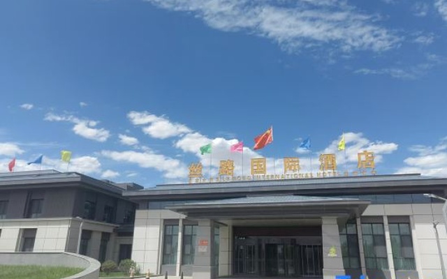 Silk Road International  Hotel – Exterior – Jiuquan