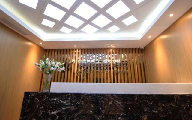 Molly Hotel Theme (Hefei Binhu Wandamao)