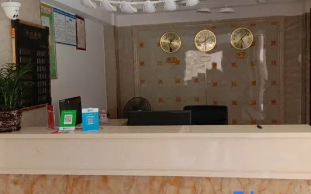 Yueqing 168 Hotel