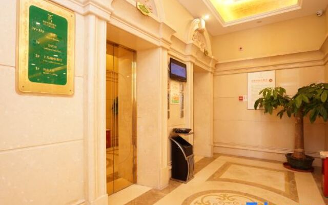 Vienna International Hotel (Dongguan Hengli Zhongshan Road)