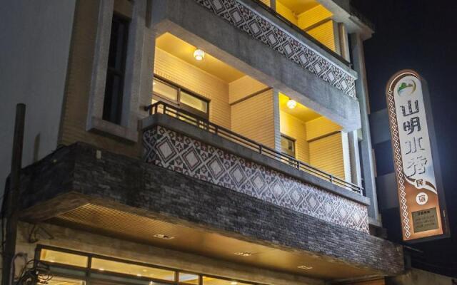 Shan Ming Shui Xiu Homestay