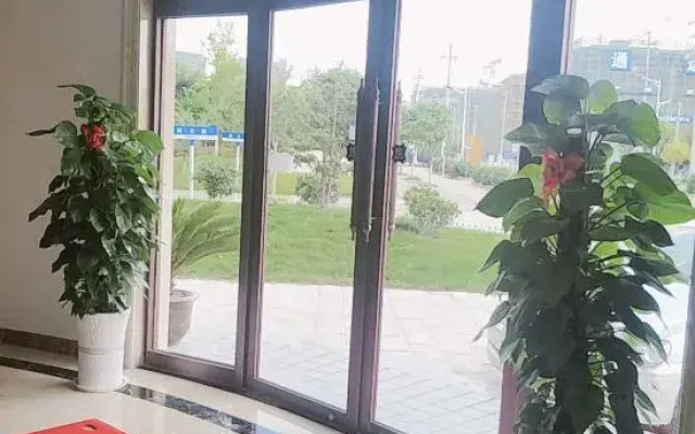 Pinghu Hongdu Hotel