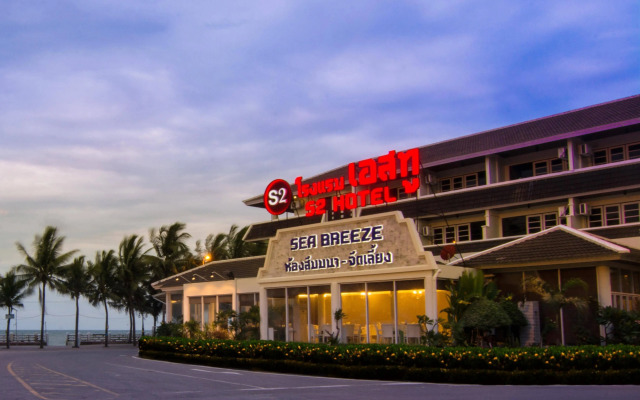S2 Hotel