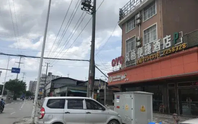 OYO Style Convenience Hotel (Nanning Jiangnan Wuyi Road)