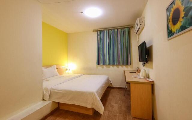 7Days Premium Guangzhou Tianhe West Tiyu Road