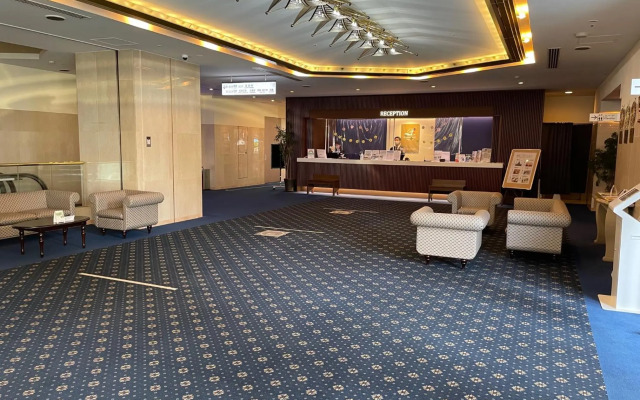 Rembrandt Hotel Tokyo Machida
