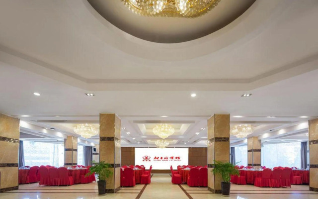 Xiang Wang Fu Hotel