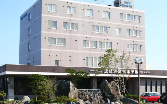 Kojohama Onsen Hotel