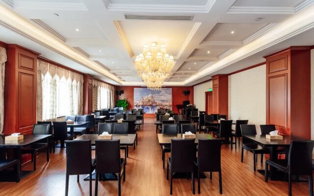 Vienna Classic Hotel (Hangzhou Linan)