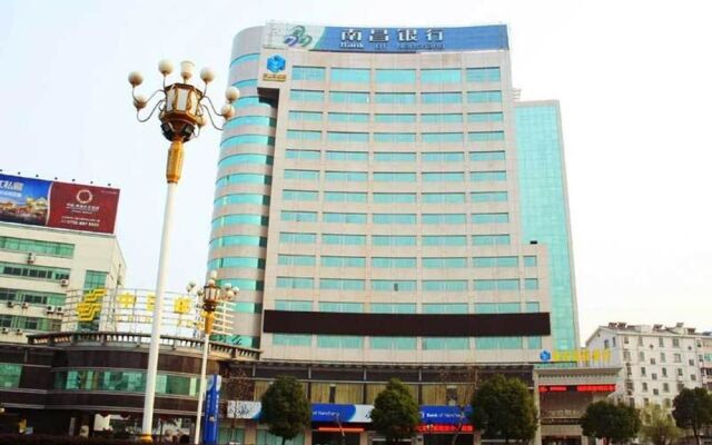 Jiujiang Chengtou International Hotel