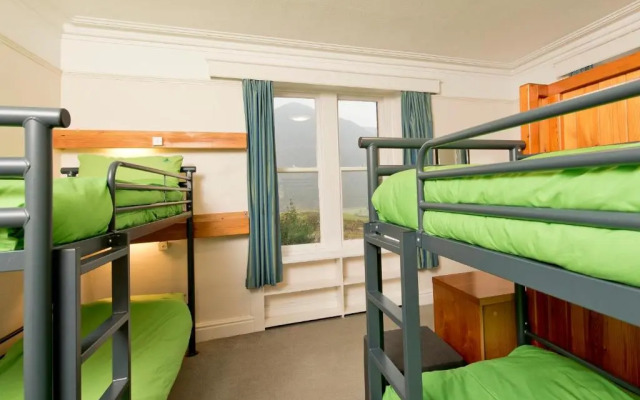 YHA Buttermere - Hostel