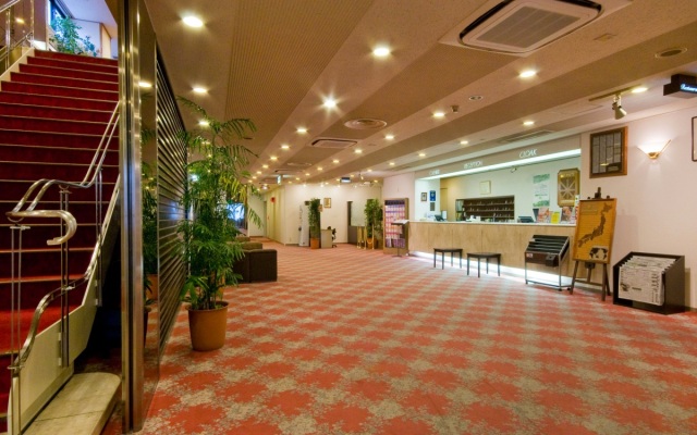 Hotel Aisul Matsuyama