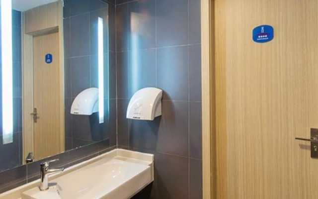 Hanting Hotel Beijing Shijingshan Gucheng