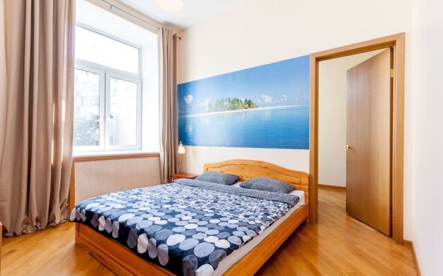 Apartment Nice Arbat Street 51