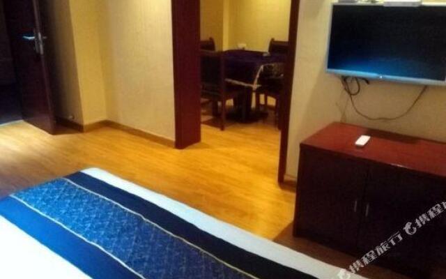 Yangling Jinghao Hotel
