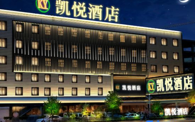 Hyatt Regency (Yucheng Yigao) – Exterior – Zhoukou