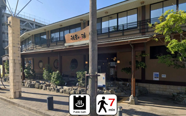 goom Fukuoka Kokusai Center