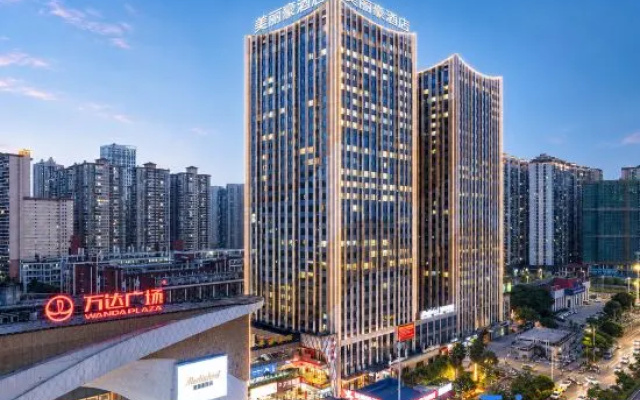Merlinhod Hotel (Anji Wanda Sulou Metro Station)