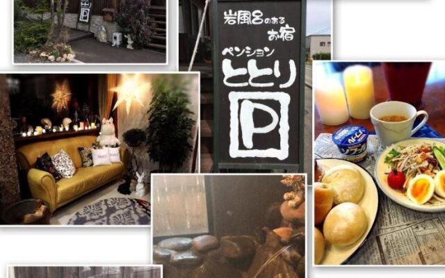 Pension Totori