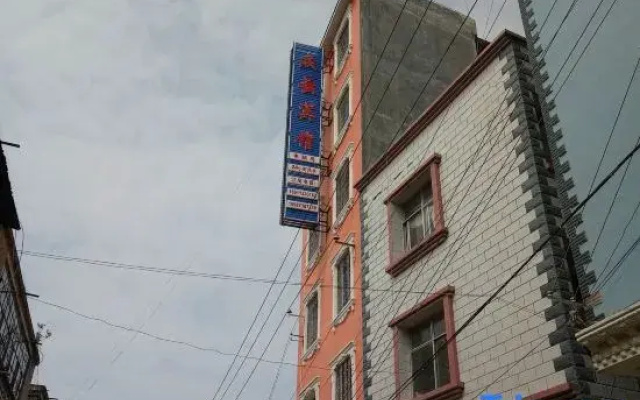 Qingyun Hotel (Mengzi Nanhu Park Lianda Road Branch)