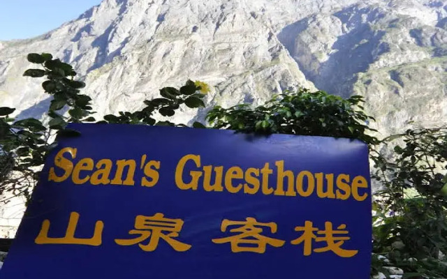 Sean’s Guesthouse