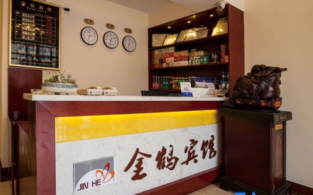 Jinhe Hotel