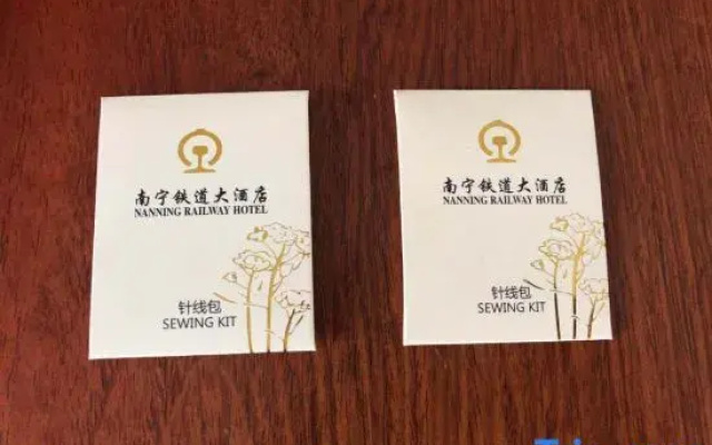 Tiedao Hotel (Nanning East Railway Station)