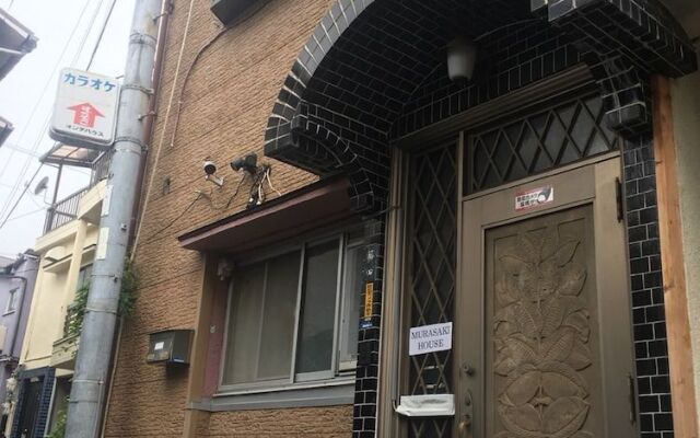 Murasaki House