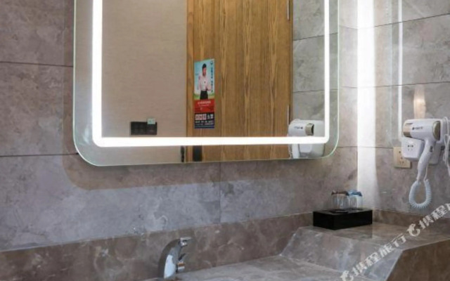 Ripple hotel(Jiashan RT Mart store)