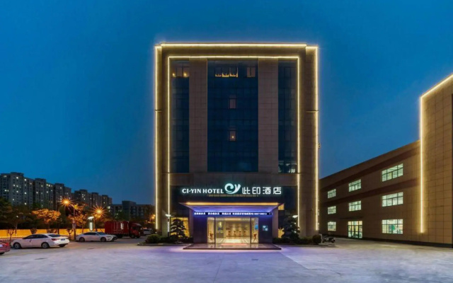 CIyin  Hotel(Hangzhou Linjiang Store)